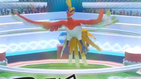 PokéOne