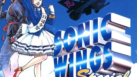 Sonic Wings Special