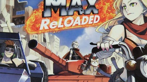 Metal Max 2: Reloaded - Kotaku