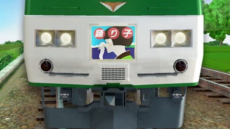 Japan Train Models: JR East Edition
