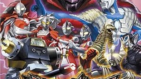 Mega Monster Battle: Ultra Coliseum DX - The Gathering of The Ultra Heroes!