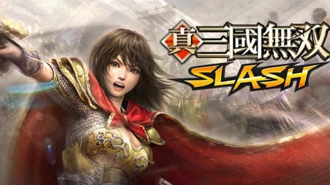 Shin Sangoku Musou Slash