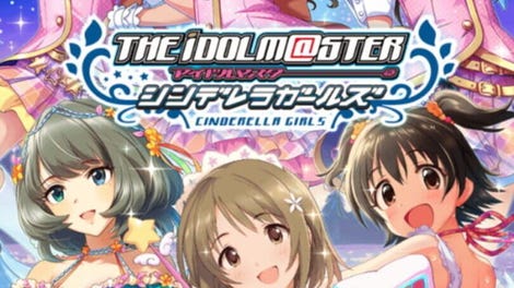 The Idolmaster: Cinderella Girls