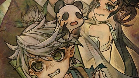 YaoGuai Hunter