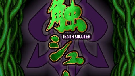 Tenta Shooter