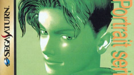 Virtua Fighter CG Portrait Series Vol. 8: Lion Rafale