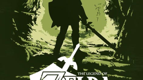 The Legend of Zelda: Ocarina of Time Randomizer