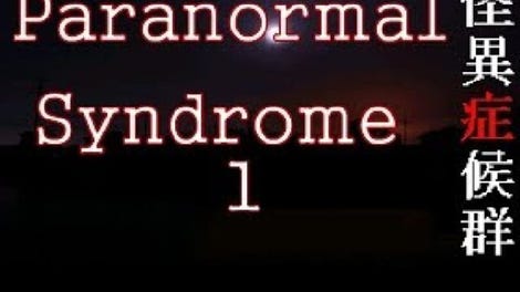 Paranormal Syndrome