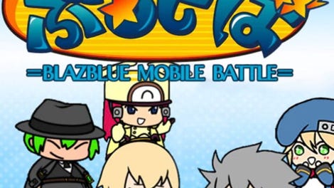BlazBlue Mobile Battle