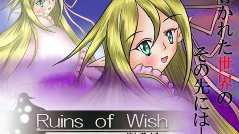 Ruins of Wish: Ephemeral Traveler