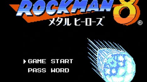 Rockman 8 Metal Heroes Famicom