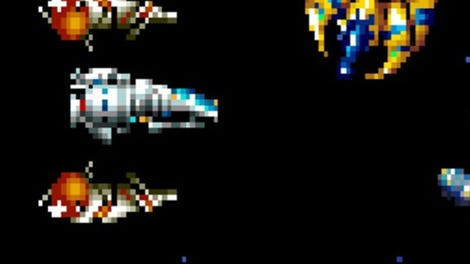 Arcade Archives: Rezon