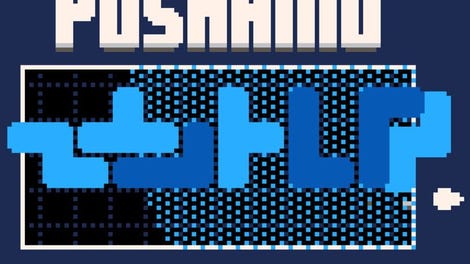 Pushamo