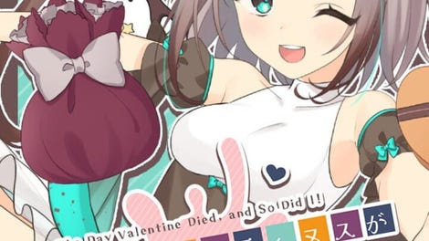 The Day Valentine Died, and So Did I!