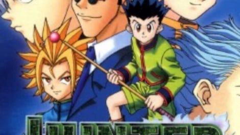 Hunter X Hunter: Maboroshi no Greed Island