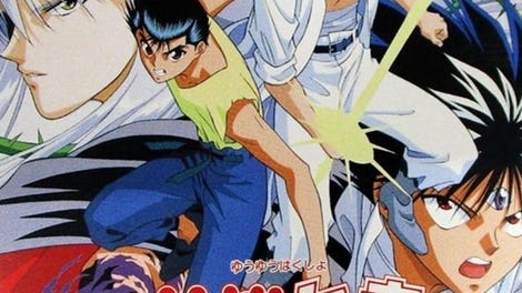 YuYu Hakusho