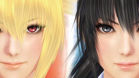 Mitsurugi Kamui Hikae