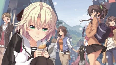 Memories Off: Innocent Fille