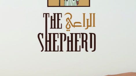 The Shepherd