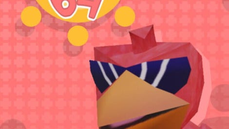 Mango 64