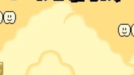 Purgatory