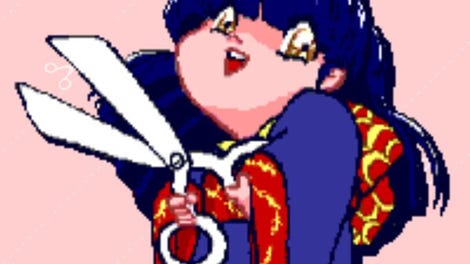 KiSS Kisekae Set System