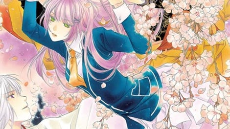 Harukanaru Toki no Naka de 3 Ultimate