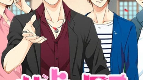 Hana Yori Dango: F4 to First Kiss