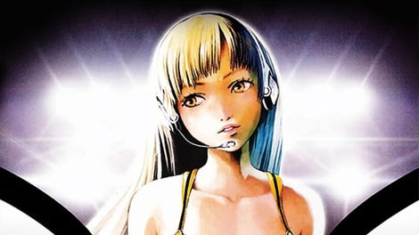 DJMax Portable