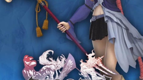 Dissidia Final Fantasy NT: Songstress's Garb Appearance Set & 5th Weapon for Yuna