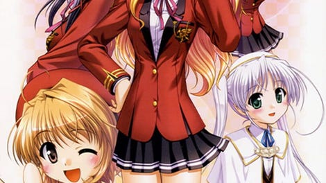 Fortune Arterial