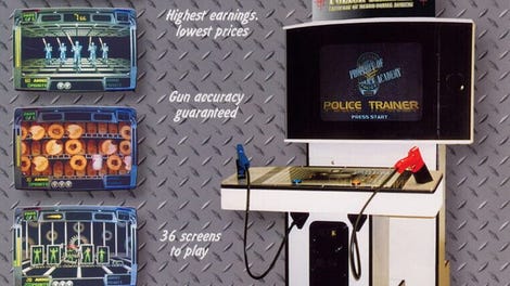 Police Trainer
