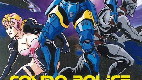 Cosmo Police Galivan II: Arrow of Justice