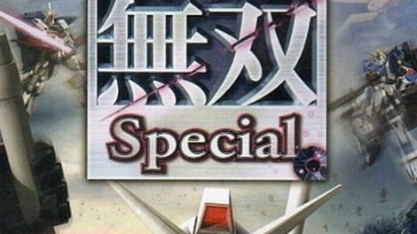 Gundam Musou Special