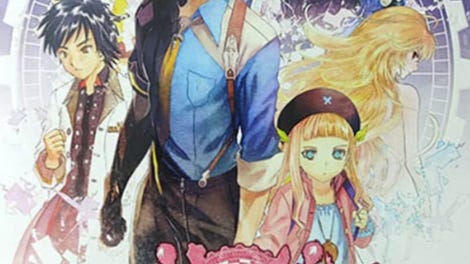 Tales Of Xillia 2: Collector's Edition