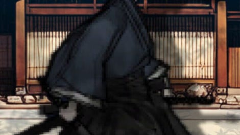 Samurai Sword Stage