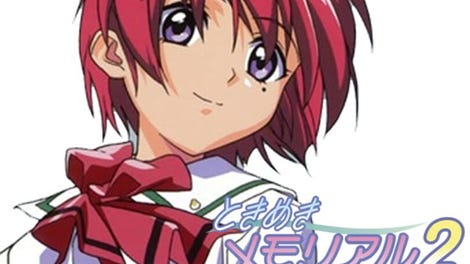 Tokimeki Memorial 2: Taisen Puzzle-Dama