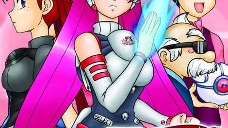 FX-Unit Yuki: The Henshin Engine