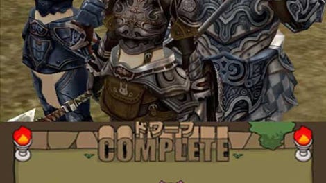 Dwarf Complete