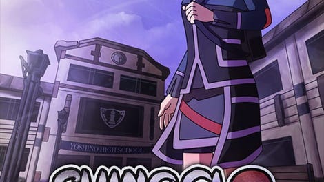 Shinogi Chess Club 2: Resistance
