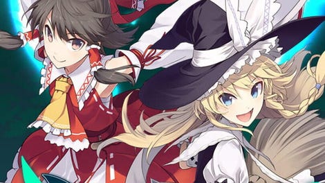 Labyrinth of Touhou: Gensoukyo and the Heaven Piercing Tree