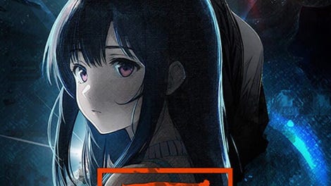 Evil Draws Close