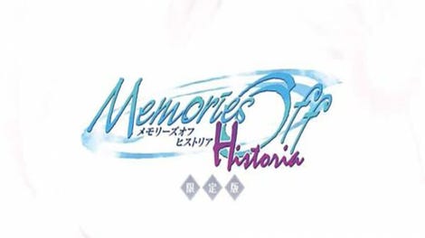 Memories off Historia: Limited Edition