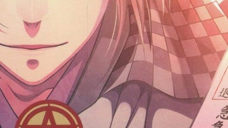 Tokyo Onmyouji: Tengenjibashi Rei no Baai - V Edition