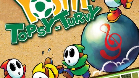 Yoshi Topsy-Turvy - Kotaku