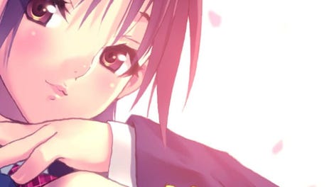 Real Life Plus Ver. Kaname Komatsuzaki