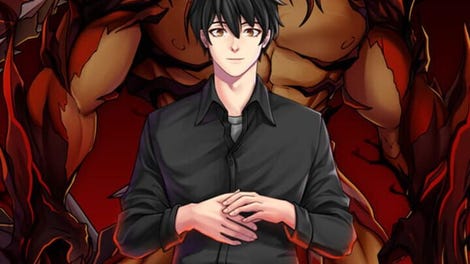 Monster Lover: Balasque