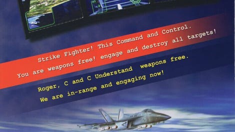 Sega Strike Fighter