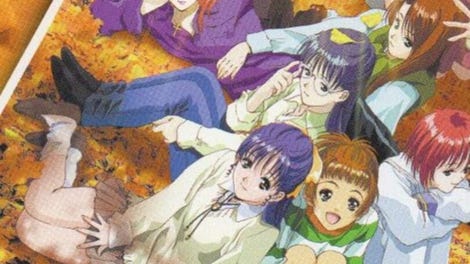 Kouyasai: A Sherd of Youthful Memories
