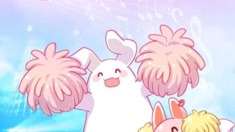Sweet Dance